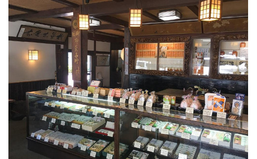 菓子 寛永元年(1624年)創業!日本最古の飴屋 高橋孫左衛門商店の「粟飴・翁飴」詰合せ 小(290g/24個) 上越