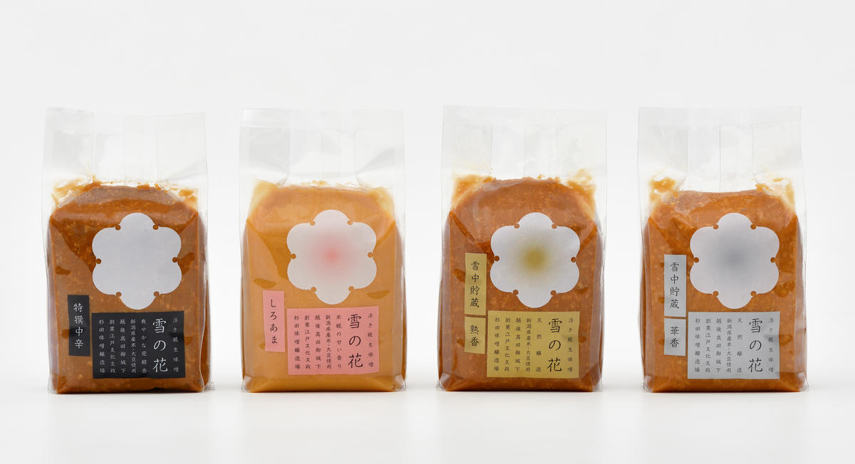 味噌 【雪中貯蔵・浮き糀みそ】プレミアム味噌 4種 セット【1820年創業の越後上越杉田味噌】 みそ
