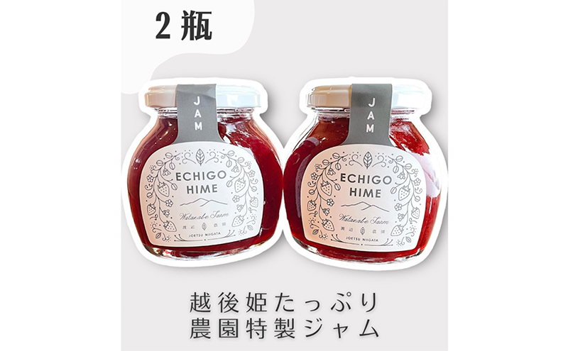 縺縺。縺 雜雁セ悟ァォ 繧ク繝」繝 190gテ2蛟 縺九i縺繧医m縺薙カ雜雁セ悟ァォ 繧、繝√ざ 闍コ 螳壽、榊セ悟喧蟄ヲ霎イ阮ャ荳堺スソ逕ィ 貂。霎コ霎イ蝨 荳願カ雁ク 譁ー貎溽恁