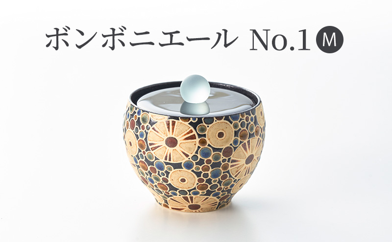 硝子と陶器のボンボニエールNo.1（M） 陶芸　上越