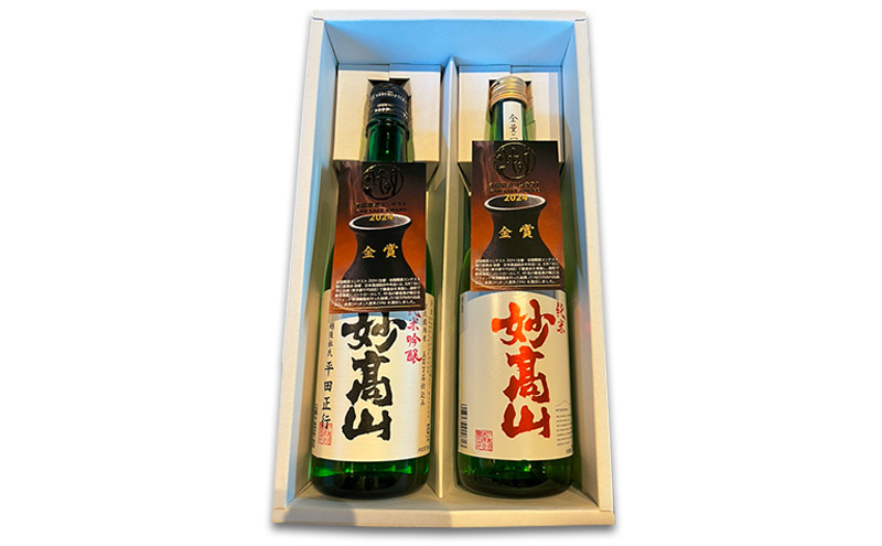 【2024燗酒コンテスト金賞受賞】 純米 妙高山｜吟醸 妙高山｜各種1本とオススメおつまみセット|酒造りマイスター