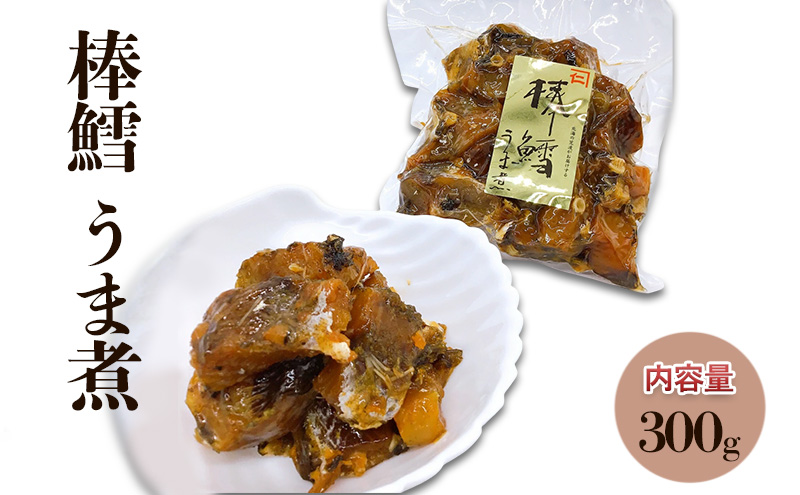 【2024燗酒コンテスト金賞受賞】 純米 妙高山｜吟醸 妙高山｜各種1本とオススメおつまみセット|酒造りマイスター