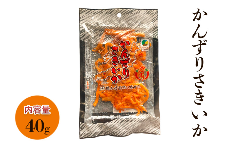 【2024燗酒コンテスト金賞受賞】 純米 妙高山｜吟醸 妙高山｜各種1本とオススメおつまみセット|酒造りマイスター