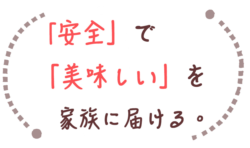 いちご 冷凍いちご 越後姫 1kg 冷凍 イチゴ 苺 果物 フルーツ 新潟