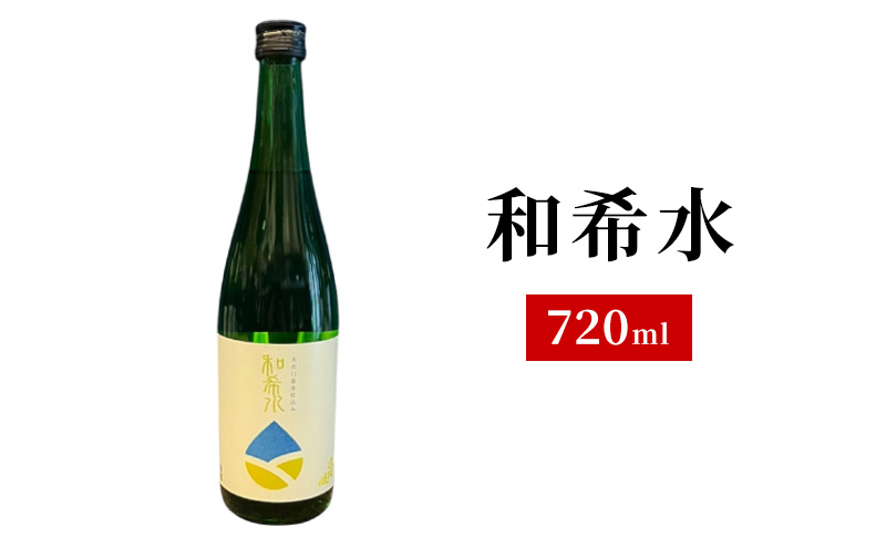 純米・吟醸 6銘柄 日本酒セット 飲み比べ 地酒 上越 720ml×6本 父の日 国産