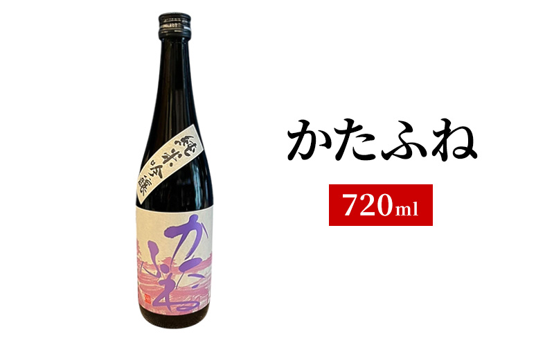 純米・吟醸 6銘柄 日本酒セット 飲み比べ 地酒 上越 720ml×6本 父の日 国産