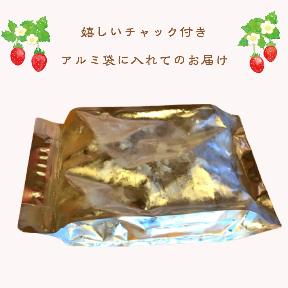 蜑翫j縺縺。縺薙幄カ雁セ悟ァォ500g縲12繝カ譛亥ョ壽悄萓ソ 蜀キ蜃 繧、繝√ざ 闍コ 譫懃黄 繝輔Ν繝シ繝 譁ー貎