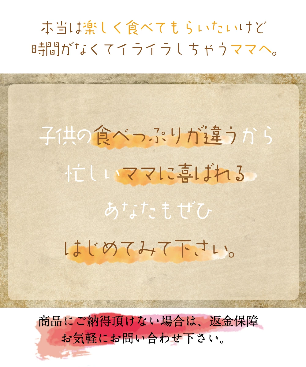 越後姫バター3瓶 いちご イチゴ 苺 加工品 お取り寄せ 新潟