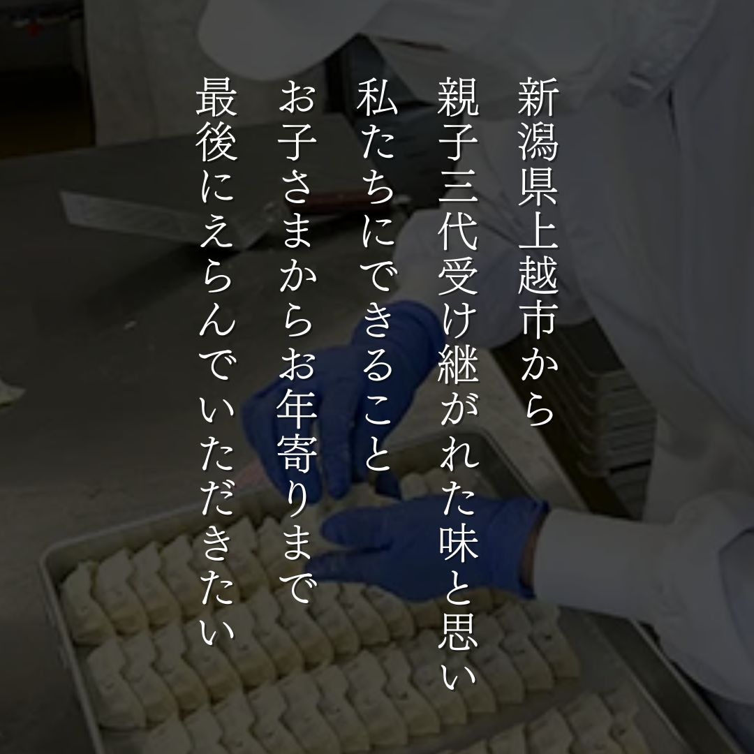 鬢蟄 雜雁セ後∪繧九″繧磯、蟄 5陲 繧サ繝繝 縺弱g縺縺 繧ョ繝ァ繧ヲ繧カ 縺斐ッ繧薙ョ縺贋セ
