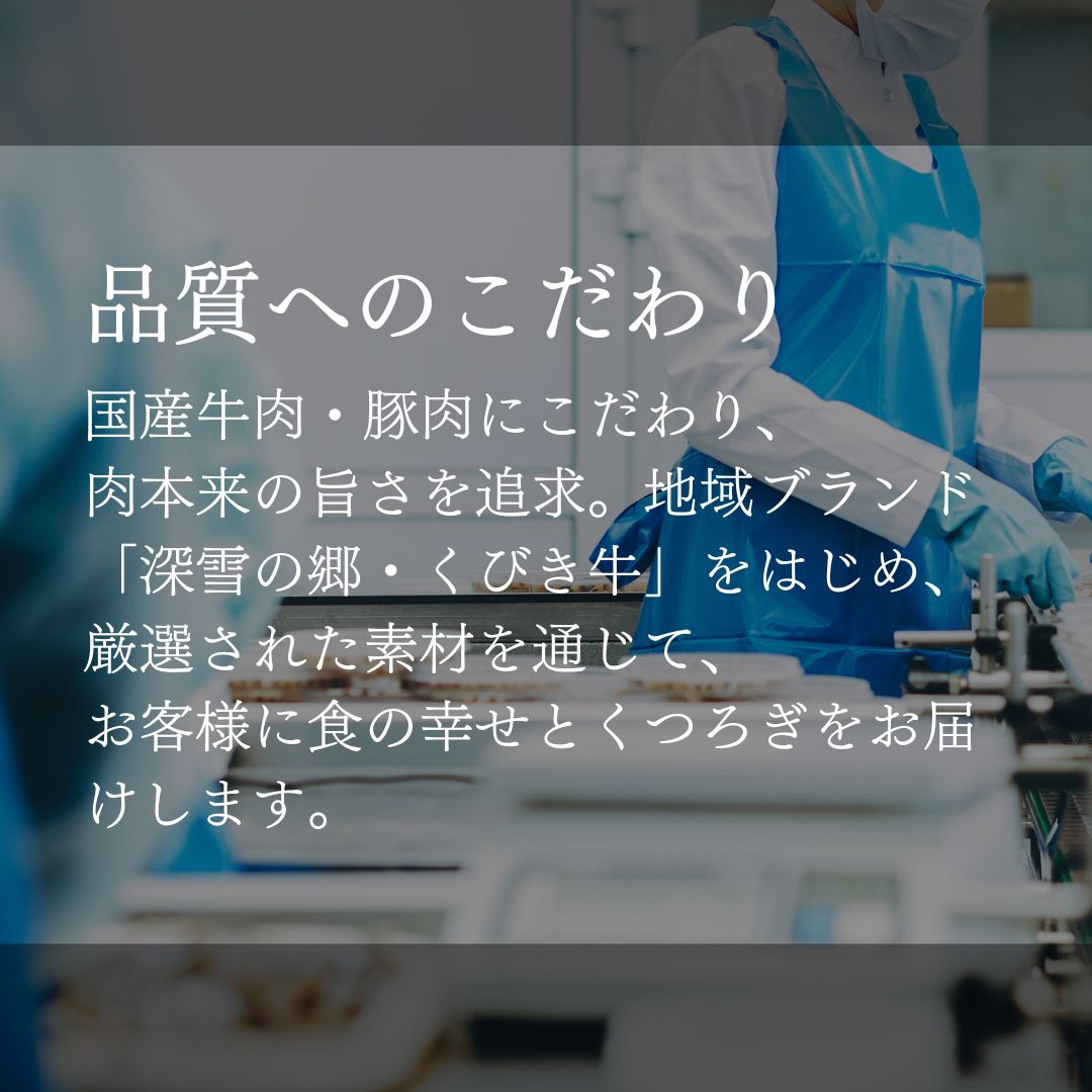 縺上ウ縺咲央縲蛻繧願誠縺ィ縺500g縲荳願カ翫迚幄i