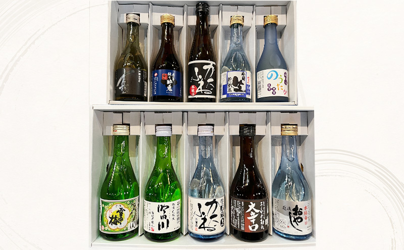 日本酒 新潟 上越の地酒 純米・吟醸３銘柄 （かたふね ・ 吟田川 ・ 有りがたし） 飲み比べ 720ml×3本 セット 竹田酒造店 代々菊醸造 よしかわ杜氏の郷 純米吟醸 吟醸 日本酒セット 人気銘柄 新潟県