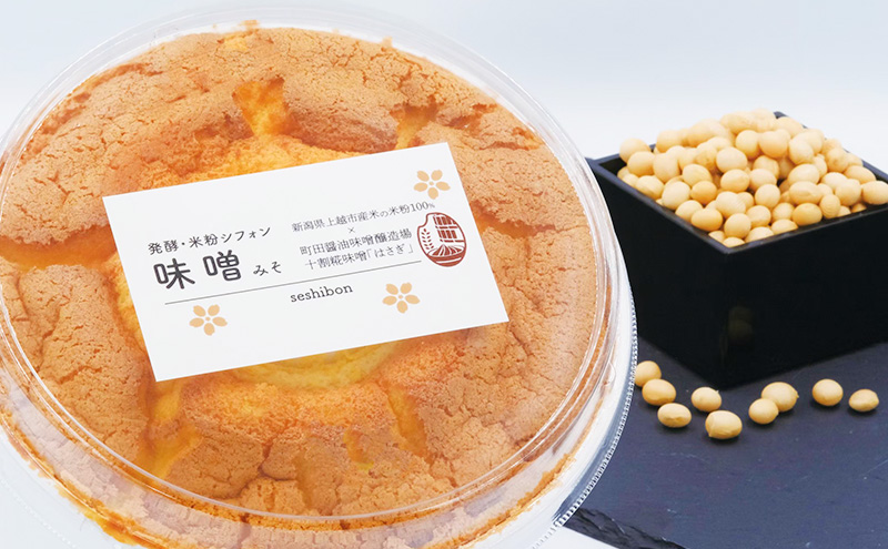 æ°æœçäžè¶åžç£ç±³ç²100ïŒ
ãã¿ãã·ãã©ã³ã±ãŒãïŒããŒã«ïŒäžè¶åž ç±³ç²ã¹ã€ãŒã ãåãå¯ã