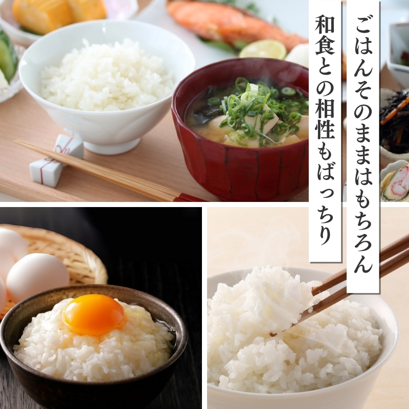 莉、蜥7蟷エ逕」 鬟溷袖髑大ョ壼」ォ蜴ウ驕ク 譁ー貎溽恁逕」縺薙@縺イ縺九j 辟。豢礼アウ 15kg 荳願カ雁ク 邀ウ 繧ウ繝。 繧ウ繧キ繝偵き繝ェ