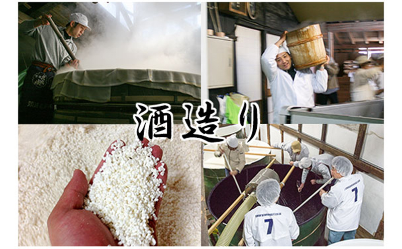 譌・譛ャ驟 荵豈泌イ仙柱蟶梧ーエ縲邏皮アウ縲荳蠎ヲ轣ォ蜈・繧後720ml 縺企 譁ー貎 荳願カ