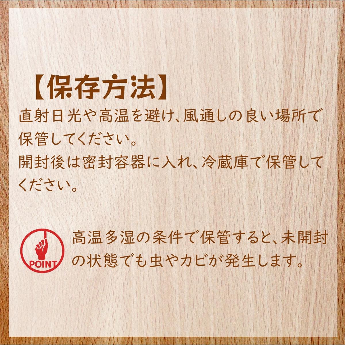 令和7年 新米 新潟県産コシヒカリ えちご上越米　定期便 【6ヶ月連続お届け】10kg×6回 60kg 新潟 米 新潟県 こしひかり 限定 おすすめ