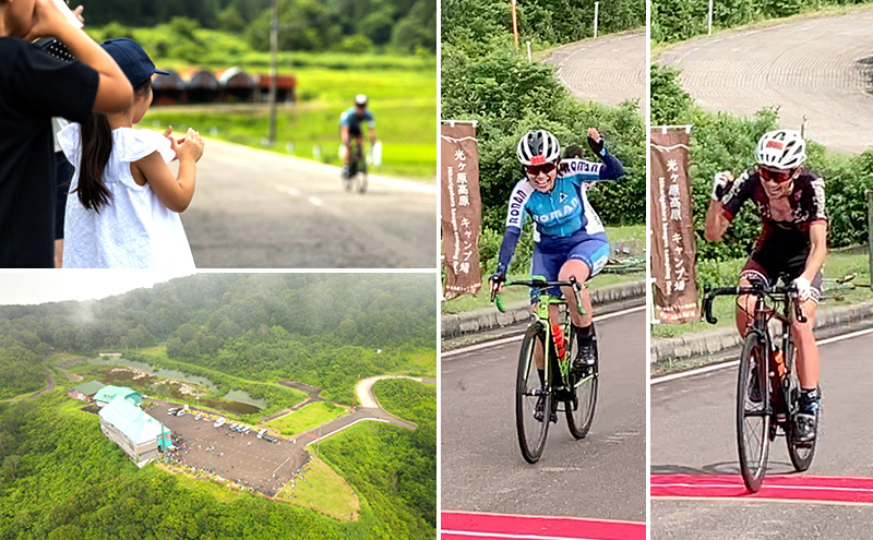 å
ã¶åé«åãã«ã¯ã©ã€ã ãšã³ããªãŒæš© 1åå ã€ãã³ã äœéš ãµã€ã¯ãªã³ã° å€§äŒ åå æš©