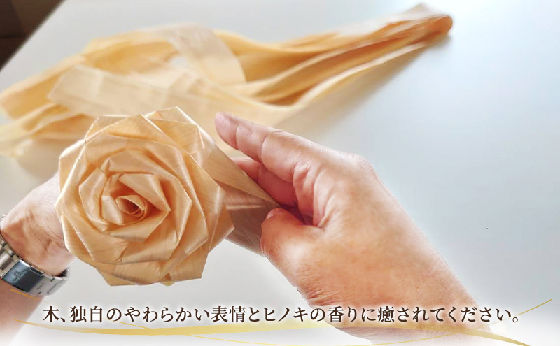 縲舌ヲ繝弱く縺ァ菴懊▲縺溷・豬エ陲九代イ縺ョ縺阪m縺縺 縺イ縺ョ縺榊・豬エ陲2陲 繝偵ヮ繧ュ 繝ュ繝シ繧コ 繧ョ繝輔ヨ