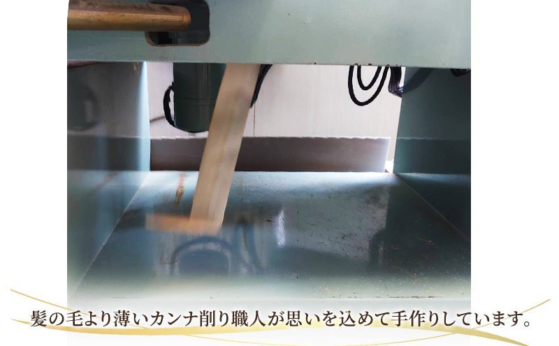 縲舌ヲ繝弱く縺ァ菴懊▲縺溷・豬エ陲九代イ縺ョ縺阪m縺縺 縺イ縺ョ縺榊・豬エ陲2陲 繝偵ヮ繧ュ 繝ュ繝シ繧コ 繧ョ繝輔ヨ