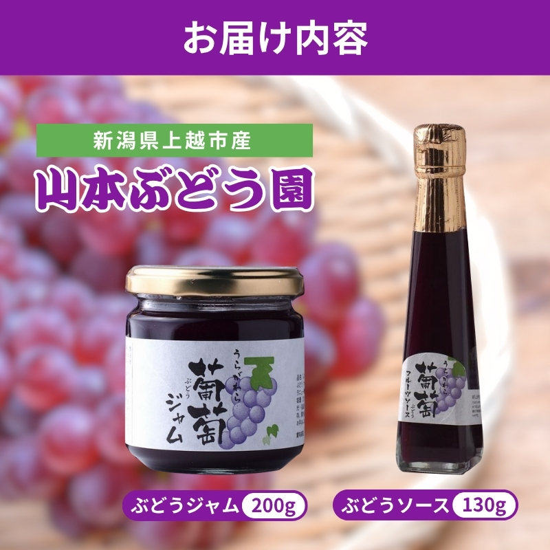 縺カ縺ゥ縺 蜉蟾・蜩 螻ア譛ャ縺カ縺ゥ縺蝨 縺カ縺ゥ縺繧ク繝」繝 200g 縺カ縺ゥ縺繧ス繝シ繧ケ 130g 繧サ繝繝 (譁ー貎溽恁荳願カ雁クら肇) 繧ク繝」繝 繧ス繝シ繧ケ
