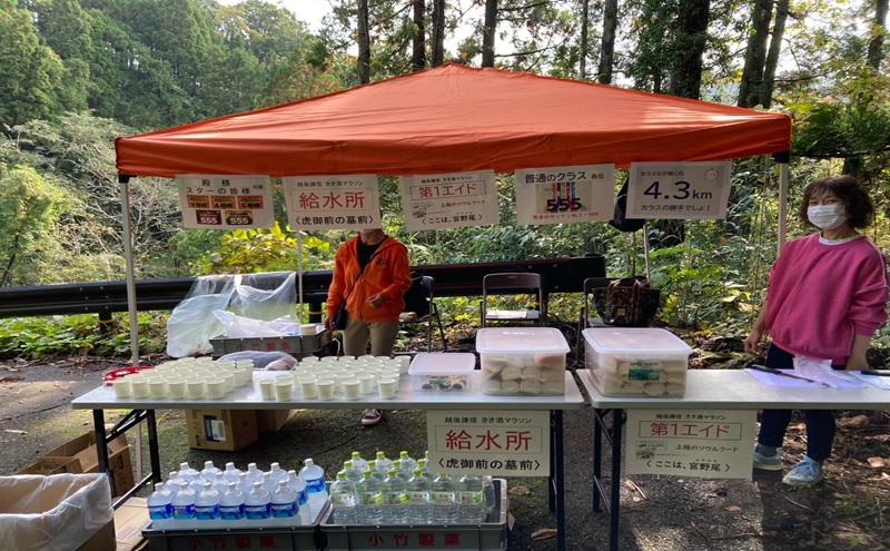 【スタークラス | 走行距離：約22km】知る人ぞ知る「越後謙信きき酒マラソン」が満を持してふるさと納税に! イベント 祭り マラソン チケット 酒 日本酒 新潟 上越