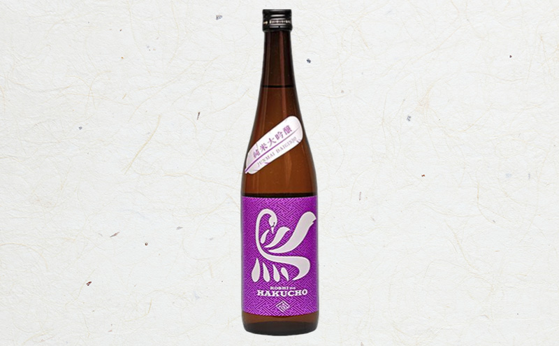 【地酒|大吟醸セット】上越市 地酒 大吟醸720ml×5本セット 飲み比べ 新潟 上越 ギフト 大吟醸 かたふね 妙高山 越の白鳥 よしかわ杜氏 吟田川