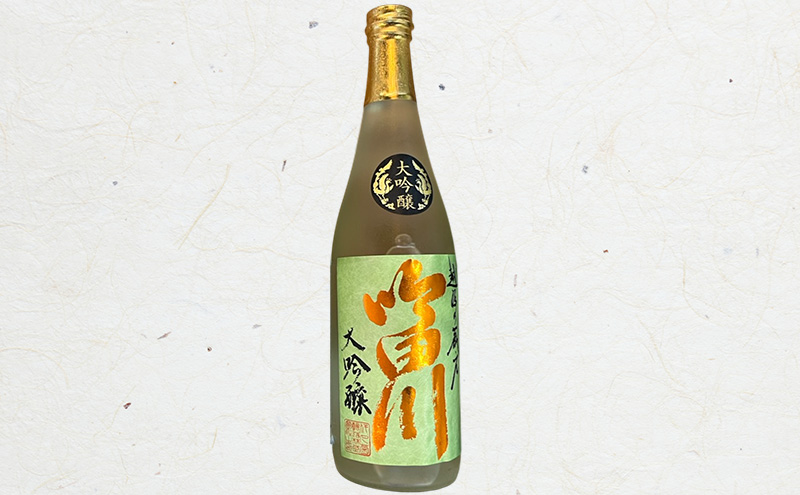 【地酒|大吟醸セット】上越市 地酒 大吟醸720ml×5本セット 飲み比べ 新潟 上越 ギフト 大吟醸 かたふね 妙高山 越の白鳥 よしかわ杜氏 吟田川