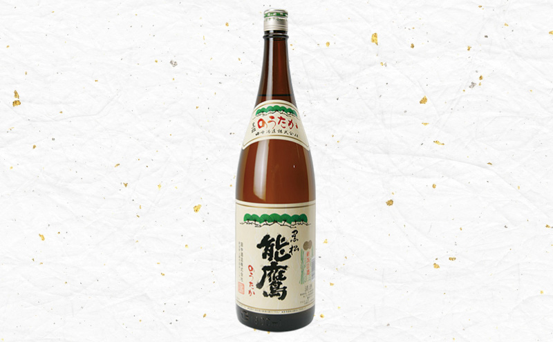 【定期便|毎月1本配送】上越市 地酒 720ml 店主おすすめ 新潟 上越 ギフト 純米 妙高山 吟田川 雪中梅 天恵楽 かたふね 黒松 能鷹