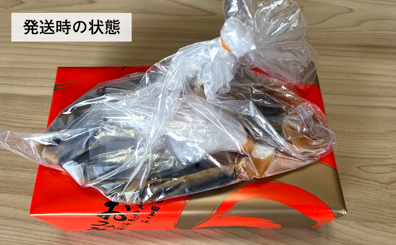 逕伜哨縺ソ縺晄シャシ医♀縺、縺代b縺ョシ600g縲貍ャ迚ゥ 逕伜哨 縺秘」ッ縺ョ縺贋セ 驟偵ョ縺、縺セ縺ソ縺ォ繧 荳願カ