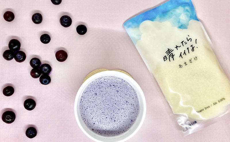 【メイドイン上越2025 認定商品】あまざけ日和 晴れたらイイな！ 280g×4個 セット 甘酒 砂糖不使用 ノンアルコール 希釈用 米こうじ 麹