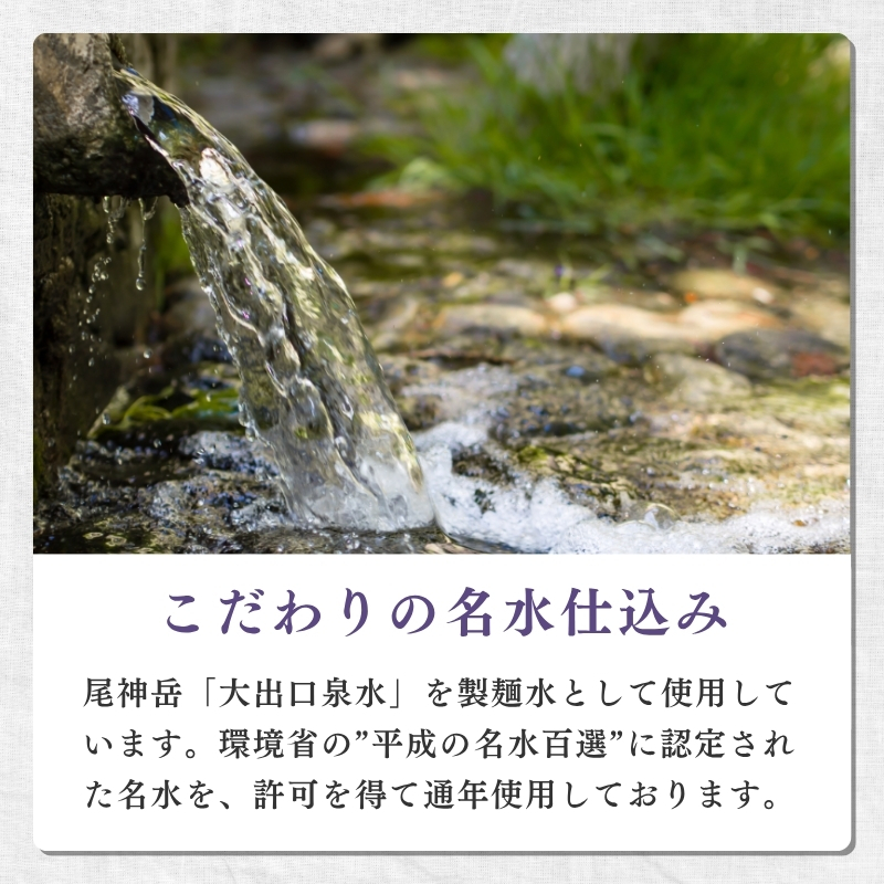 翠涼ざるうどん(乾麺) 5袋 うどん ざるうどん 温麺 温めん 乾麺 新潟県 上越市