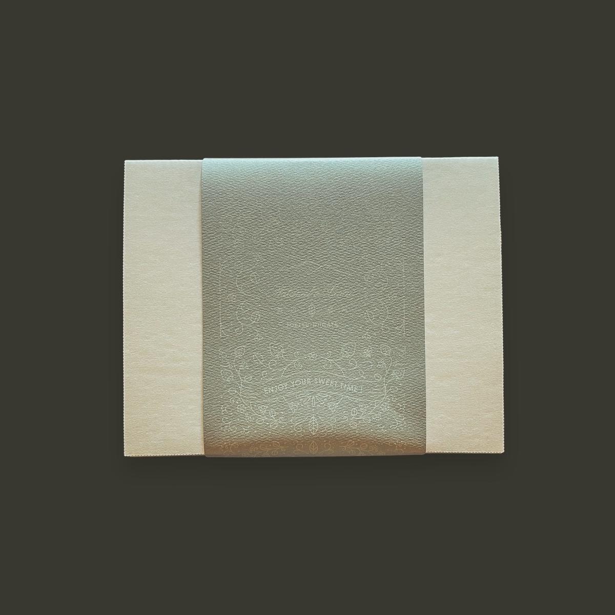 【先行予約 | 2026年4月中旬より出荷開始】いちご 中粒 カラダよろこぶ やみつき 越後姫 約200g×2パック (18～30粒入り) イチゴ 苺 上越市 新潟