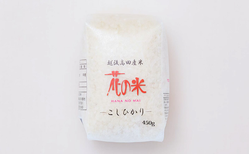 こだわり米セット/切り餅・お米/切り餅とお米のセット　上越市 もち コシヒカリ お取り寄せ グルメ 贈答