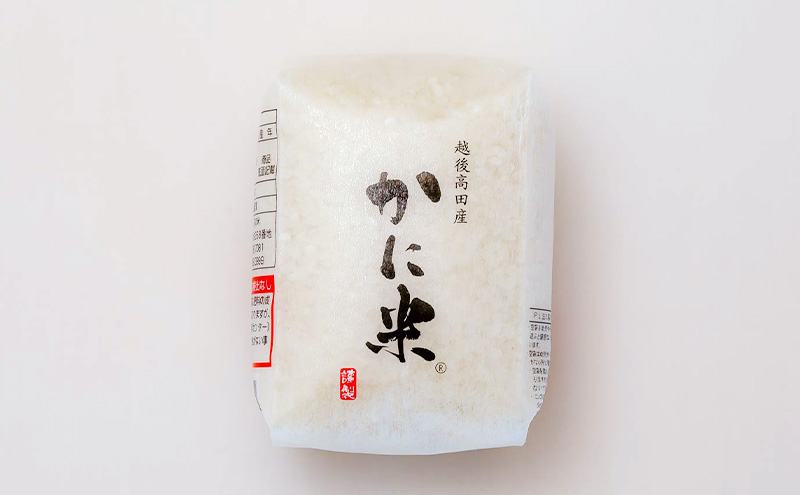 かに米セット/切り餅・お米/切り餅とお米のセット　上越市 もち コシヒカリ お取り寄せ グルメ 贈答