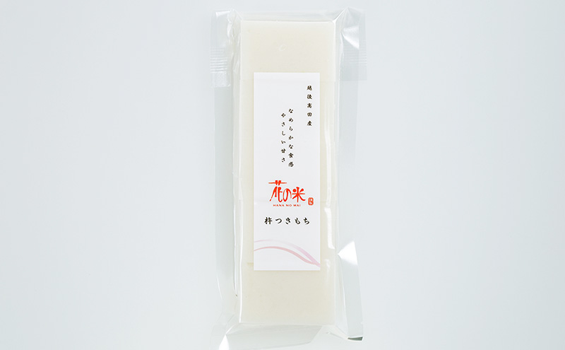 こだわり米セット/切り餅・お米/切り餅とお米のセット　上越市 もち コシヒカリ お取り寄せ グルメ 贈答