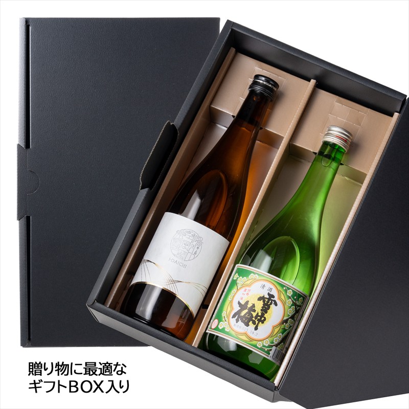 æ¥æ¬é
æ°æœäžè¶ é£²ã¿æ¯ã¹ã»ãã 7202-JA åç²§ç®±å
¥ é
ãé
èŽç ãã¬ãŒã³ã èŽãç© ã®ãå¯Ÿå¿ æ°æœ æ°æœçç£ ã«ããã äžè¶ äžè¶ç£