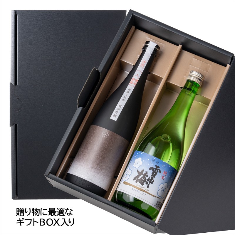 日本酒 新潟上越 飲み比べセット 7202-JB 化粧箱入 酒 お酒 贈り物 のし対応 新潟 新潟県産 にいがた 上越 上越産
