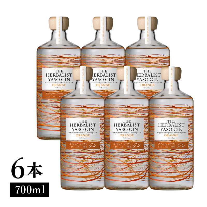 THE HERBALIST YASO GIN ORANGE700ｍｌ 6本 お酒 新潟クラフトジン クラフト ジン 新潟 新潟県産 にいがた 上越 上越産