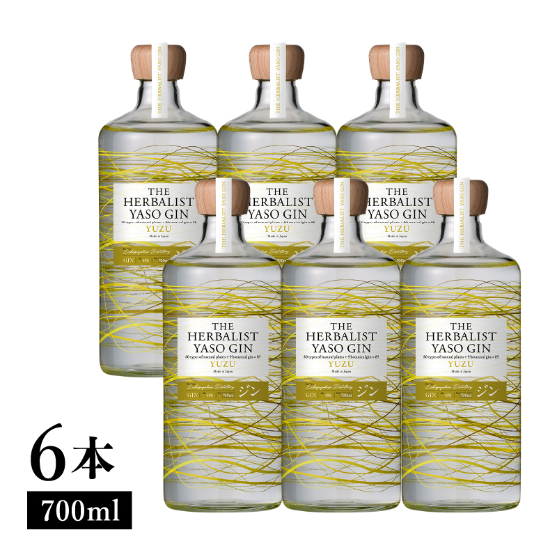 THE HERBALIST YASO GIN YUZU700ｍｌ 6本 お酒 新潟クラフトジン クラフト ジン 新潟 新潟県産 にいがた 上越 上越産