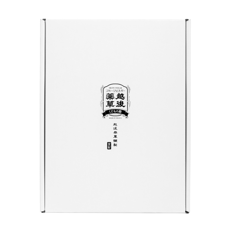 フルーツビネガー 300ml 3本ギフトセット【ざくろ、シークワーサー、ぶどう】 飲むお酢 果実酢 ビネガー ドリンク 調味料 酢 瓶 国産 割り材 サワー ギフト プレゼント 送料無料 新潟 新潟県産 にいがた 上越 上越産