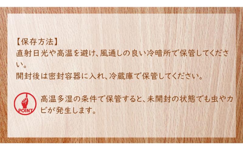 【8月上旬配送】令和7年産  えちご上越米 棚田米 コシヒカリ 5kg 5キロ 上越市 精米 米 コメ おすすめ