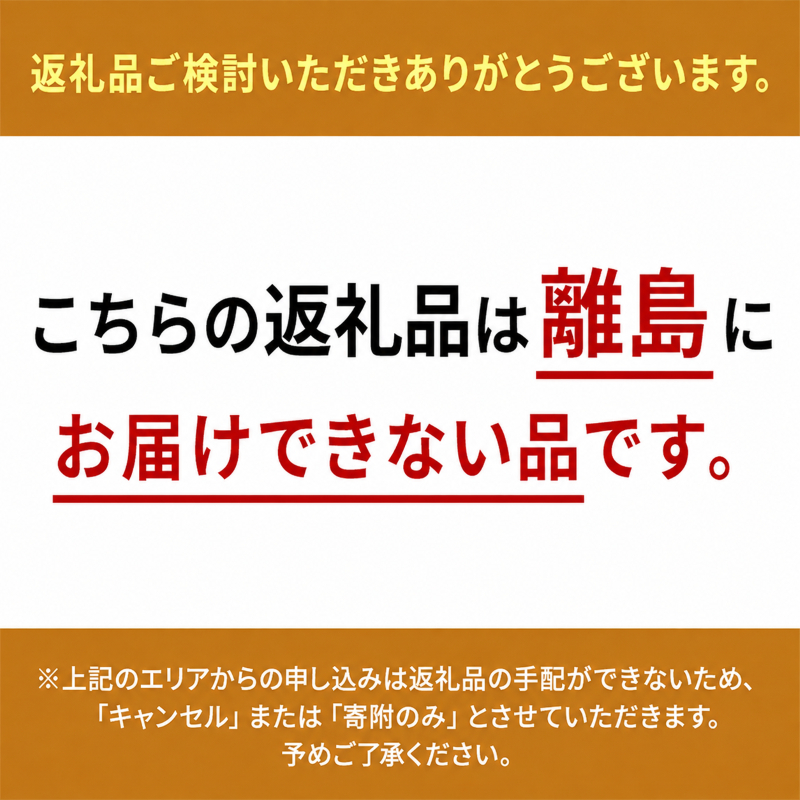 かまぼこ 平八蒲鉾 詰め合わせ F 蒲鉾 詰合せ