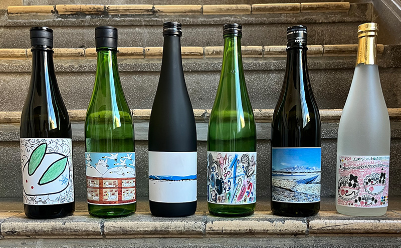 ぼくらのshushushu 2本（6種類からランダムで2本）日本酒 720ml×2本 限定 新潟 上越 人気銘柄 ギフト 地酒