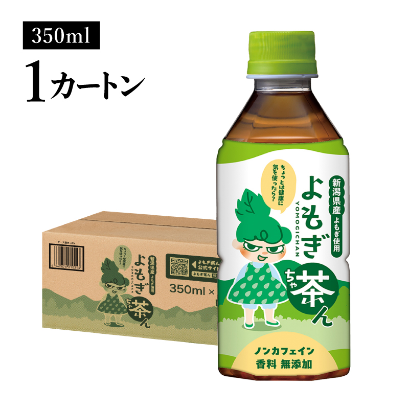 繧医b縺手幻繧24譛ャ繧サ繝繝 1繧ア繝シ繧ケ