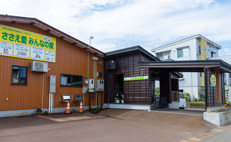 ちゃむちゃむチャーム(焼菓子)　5個 上越市 高田 銘菓