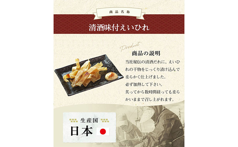 çå³ æž
é
å³ä» ããã²ããäžè¶éé
èœé·¹äœ¿çšã 56g ãã€ãŸã¿ ãšã€ãã¬