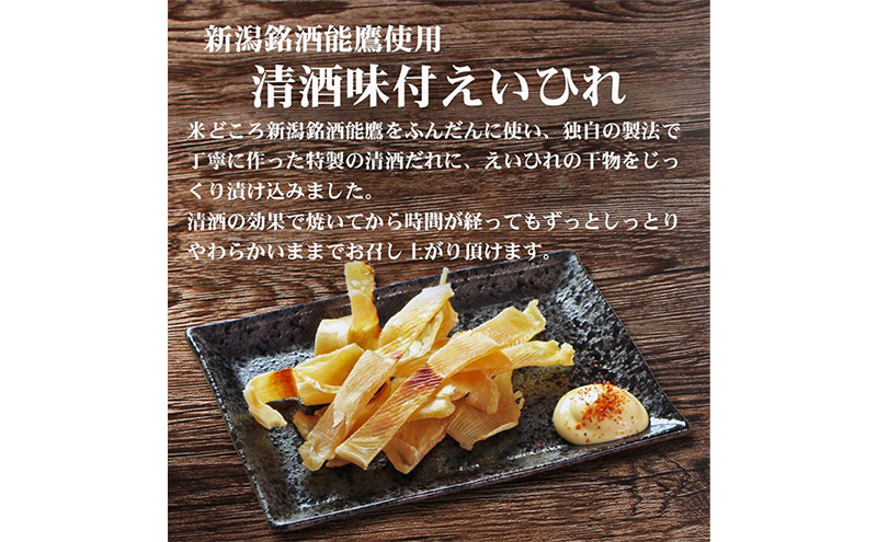 çå³ æž
é
å³ä» ããã²ããäžè¶éé
èœé·¹äœ¿çšã 56g ãã€ãŸã¿ ãšã€ãã¬