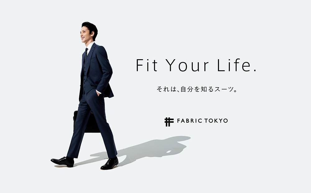 FABRIC TOKYO オーダースーツ お仕立て券 95,000円相当 オーダー スーツ スーツ仕立て