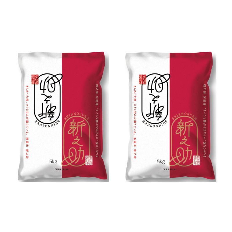 【6月下旬より配送】農家応援! 新之助 10kg  3か月定期便 緊急価格改定 新潟県 上越市産 令和7年産 お米 精米 米 ご飯 送料無料