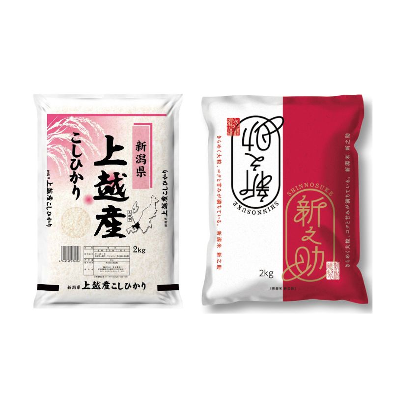 [4月上旬配送]農家応援! コシヒカリ・新之助 各 2kg 4kg セット 緊急価格改定 新潟県 上越市産 令和7年産 お米 精米 米 ご飯 送料無料