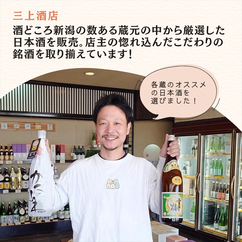 縲仙・謨ー譛医↓螻翫¥シ√台ク願カ雁ク6阡オ縺ョ譌・譛ャ驟貞ョ壽悄萓ソ 縺企 驫倬 鬟イ縺ソ豈斐∋ 譁ー貎溽恁